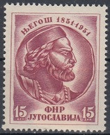 YUGOSLAVIA 674,unused - Unclassified