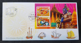 Singapore Year Of The Dragon 2000 Lunar Chinese Zodiac Buddha Temple (FDC *Thailand Bangkok O/P - Singapur (1959-...)