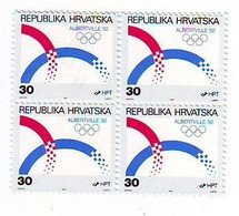 CROATIA 188,unused - Hiver 1992: Albertville