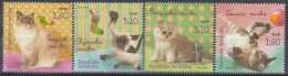 CROATIA 1021-1024,unused - Domestic Cats