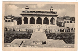 AGRA - The Fort. - Khas Mahal - Macropolo - AG 390 - Inde