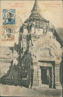 CAMBODIA - CAMBODGE - KOMPONG CHAM - TEMPLE DE VAT NOKOR - STAMPS - INDO-CHINE FRANCAISE - 1920s (18365) - Cambodge