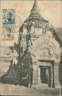 CAMBODIA - CAMBODGE - KOMPONG CHAM - TEMPLE DE VAT NOKOR - STAMPS - INDO-CHINE FRANCAISE - 1920s (18365) - Cambodia