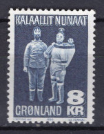 P6091 - GROENLAND Yv N°107 ** ARTISANAT - Unused Stamps