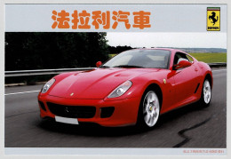 China 2011 ** Ganzsachenkarte - Ferrari 5999 GTB - - Auto's