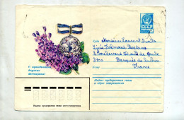 Lettre Entiere 5 Embleme Illustré Medaille Violette - 1980-91