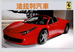 China 2011 ** Ganzsachenkarte - Ferrari 458 - - Autos