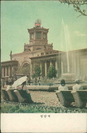 NORTH KOREA - PYONGYANG - RAILWAY STATION - 1960s (18368) - Corea Del Nord