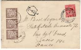 GREAT BRITAIN 1917 LETTER WITH FRENCH SURCHARGE SENT TO PARIS - Briefe U. Dokumente