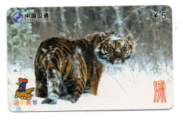 Tigre  Jungle Animal  Télécarte  Phonecard  Karte (K 340) - China