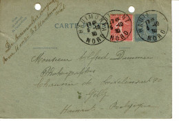 FRANCE Entier Postal Type Timbre 237II + Complementaire 199 - Brieven En Documenten