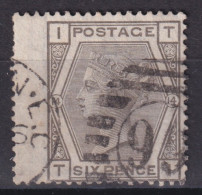 YT 52 Wmk Spray Of Rose Pl 14 Wing Margin - 2éme Choix - Used Stamps