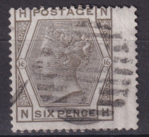 YT 52 Wmk Spray Of Rose Pl 16 Wing Margin - Used Stamps