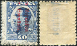 730331 USED ESPAÑA 1931 ALFONSO XIII - Ongebruikt