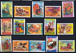 URSS SU 1991, Yvert 5892/902, FETES POPULAIRES, 15 Valeurs, Neufs / Mint.  R134 - Ungebraucht