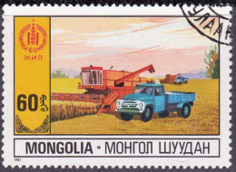 1981 - MONGOLIA - 60º ANIVERSARIO DE LA INDEPENDENCIA - AGRICULTURA - MICHEL 1385 - Mongolia