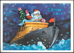 Russia 3K Picture Postal Stationery Card 1979 Unused. New Year Christmas Greetings Santa Claus Arctic North Pole Ship - 1970-79