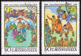 1981 - MONGOLIA - AÑO INTERNACIONAL DE LA MUJER - FESTIVALES NACIONALES - MICHEL 1438,1439 - Mongolei