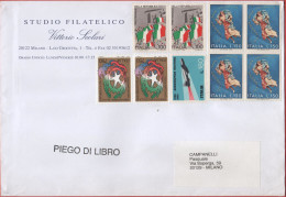 ITALIA - Storia Postale Repubblica - 1996 - 2x 750 50º Anniversario Della Repubblica Italiana; Stemma Della Repubblica I - 1991-00: Storia Postale