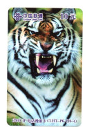 Tigre  Jungle Animal  Télécarte  Phonecard  Karte (K 351) - Chine