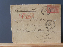 FRANCE/2151 DEVANT DE    LETTRE RECOMM.   FRANCE 1919 - 1900-27 Merson