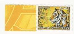 Polynésie-2010-Année Lunaire Chinoise Du Tigre - N° 899 ** - Unused Stamps