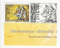 Polynésie-2010-Année Lunaire Chinoise Du Tigre - N° 899 ** - Ungebraucht