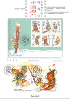 Macau Stamps | 2000 Brochure | Story Characters Journey To The West - Otros & Sin Clasificación