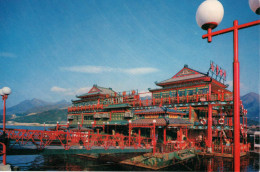 HONG KONG - Sha Tin - Floating Restaurant - China (Hongkong)