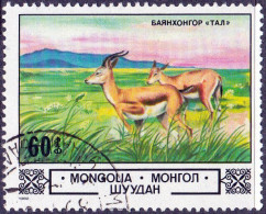 1982 - MONGOLIA - ANIMALES Y PAISAJES - GACELA / BAYANHONGOR - MICHEL 1510 - Mongolia