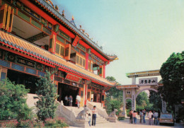 HONG KONG - Chinese Temple At Castle Peak - Chine (Hong Kong)