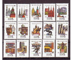 USSR 1990. Capitals Of Soviet Republics. MNH. Mi. Nr. 6046-60. - Unused Stamps