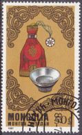 1987 - MONGOLIA - USOS Y COSTUMBRES - MICHEL 1895 - Mongolei