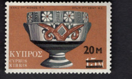 2024616254 1973 SCOTT 403 (XX) POSTFRIS MINT NEVER HINGED - 354 SURCHARGED - DRINKING CUP 7TH CENT. B.C. - Unused Stamps