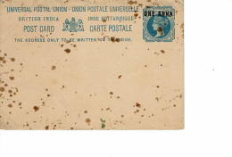 INDE BRITANIQUE  Entier Postal Type  VICTORIA  De MERCARA  " ONE ANNA" NOIR SUR" ONE AND A HALF ANNA" - Other & Unclassified