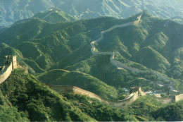 CHINA - Summer Scene Of The Great Wall - China