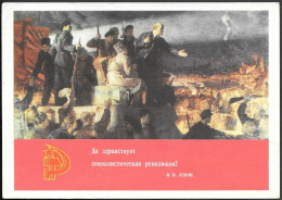 Russia Communist Propaganda 4K Postal Stationery Card 1969. October Revolution Lenin - 1960-69