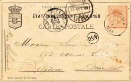 BELGIAN CONGO  PS SBEP  3 USED FROM BOMA 13.09.1888 TO BRUSSELS SOME FAULTS - Postwaardestukken