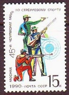 USSR 1990. Shooting Sports. MNH. Mi. Nr. 6094. - Nuovi