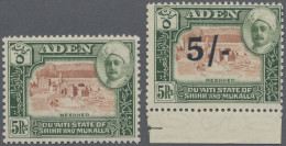 Aden - Qu'aiti State In Hadhramaut: 1942/1951 Variety "EXTRA WALL" On 1942 5r. A - Yemen