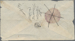 Afghanistan: 1890, 1 Abasi Reddish Lilac Cut Square Margins Canc. Ink-cross On R - Afghanistan