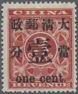 China: 1897, Red Revenue 1 C. / 3 C. Type I, Unused Mounted Mint First Mount LH - 1912-1949 Republic