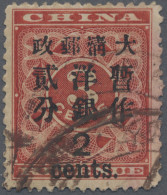 China: 1897, Red Revenue 2 / Cents. Canc. Large Dollar In Brown, Shade Of Red Ba - 1912-1949 Republiek