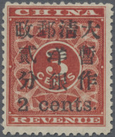 China: 1897, Red Revenue Large 4 Cents / 3 C., Unused Mounted Mint First Mount L - 1912-1949 Republic