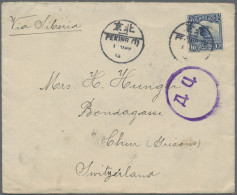 China: 1913, Junk London Printing 10 C. Tied Bisected Bilingual "PEKIMG (1) 1 MA - Brieven En Documenten