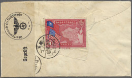 China: 1939. Registered Envelope Addressed To London Bearing China SG 504, $1, C - Storia Postale