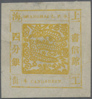 China - Shanghai: 1865, Large Dragon, "Candareen" In The Singular, Non-seriffed - Other & Unclassified