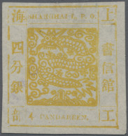 China - Shanghai: 1865, Large Dragon, "Candareen" In The Singular, Non-seriffed - Other & Unclassified