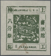 China - Shanghai: 1865, Large Dragon, "Candareen" In The Singular, Non-seriffed - Altri & Non Classificati