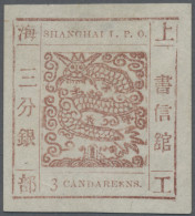 China - Shanghai: 1866, Large Dragon, "Candareens" In The Plural, Non-seriffed, - Autres & Non Classés